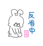 『りな』さん専用スタンプ（個別スタンプ：35）