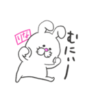 『りな』さん専用スタンプ（個別スタンプ：38）