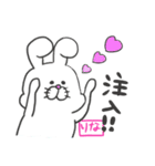『りな』さん専用スタンプ（個別スタンプ：39）