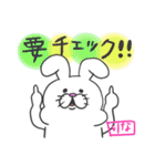 『りな』さん専用スタンプ（個別スタンプ：40）