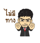 Asiamillionaires（個別スタンプ：3）