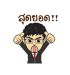 Asiamillionaires（個別スタンプ：4）