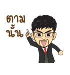 Asiamillionaires（個別スタンプ：10）