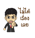 Asiamillionaires（個別スタンプ：12）
