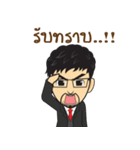 Asiamillionaires（個別スタンプ：15）