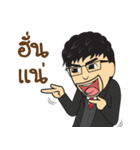 Asiamillionaires（個別スタンプ：22）