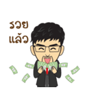 Asiamillionaires（個別スタンプ：24）