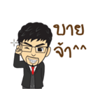 Asiamillionaires（個別スタンプ：25）