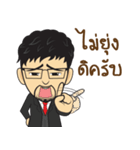 Asiamillionaires（個別スタンプ：28）