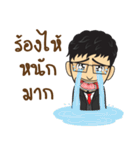 Asiamillionaires（個別スタンプ：29）