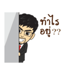 Asiamillionaires（個別スタンプ：36）