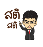 Asiamillionaires（個別スタンプ：37）