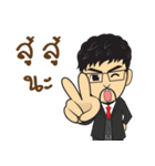 Asiamillionaires（個別スタンプ：38）