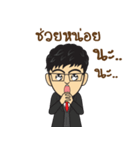 Asiamillionaires（個別スタンプ：39）