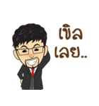 Asiamillionaires（個別スタンプ：40）