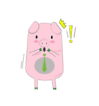 My name is Moozoo（個別スタンプ：5）