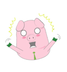 My name is Moozoo（個別スタンプ：6）