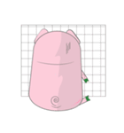 My name is Moozoo（個別スタンプ：14）
