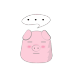 My name is Moozoo（個別スタンプ：16）