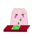 My name is Moozoo（個別スタンプ：40）