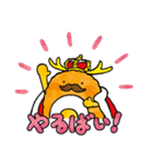 長崎かんぼこ王国（個別スタンプ：1）
