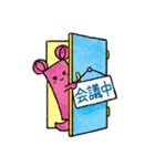 長崎かんぼこ王国（個別スタンプ：4）