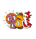 長崎かんぼこ王国（個別スタンプ：7）