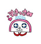 長崎かんぼこ王国（個別スタンプ：8）