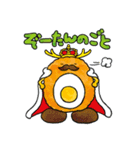 長崎かんぼこ王国（個別スタンプ：11）