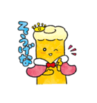 長崎かんぼこ王国（個別スタンプ：12）