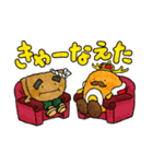 長崎かんぼこ王国（個別スタンプ：21）