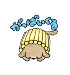 長崎かんぼこ王国（個別スタンプ：25）