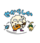 長崎かんぼこ王国（個別スタンプ：30）