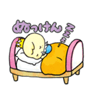 長崎かんぼこ王国（個別スタンプ：33）