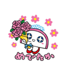 長崎かんぼこ王国（個別スタンプ：35）