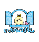 長崎かんぼこ王国（個別スタンプ：40）