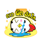 KAI JAAA（個別スタンプ：10）