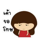 Female cute girl and nanny（個別スタンプ：2）