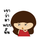 Female cute girl and nanny（個別スタンプ：3）