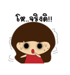 Female cute girl and nanny（個別スタンプ：4）