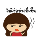 Female cute girl and nanny（個別スタンプ：5）