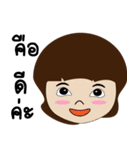 Female cute girl and nanny（個別スタンプ：6）