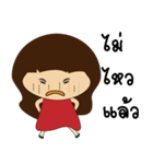 Female cute girl and nanny（個別スタンプ：7）