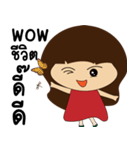 Female cute girl and nanny（個別スタンプ：11）