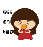 Female cute girl and nanny（個別スタンプ：17）