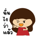 Female cute girl and nanny（個別スタンプ：18）