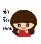 Female cute girl and nanny（個別スタンプ：20）