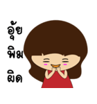 Female cute girl and nanny（個別スタンプ：21）