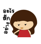 Female cute girl and nanny（個別スタンプ：22）