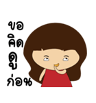Female cute girl and nanny（個別スタンプ：25）